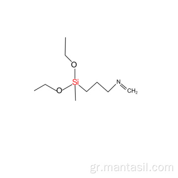 3-ισοκυανναοπροπυλ) μεθυλοδιεθοξυσιλάνιο CAS 33491-28-0